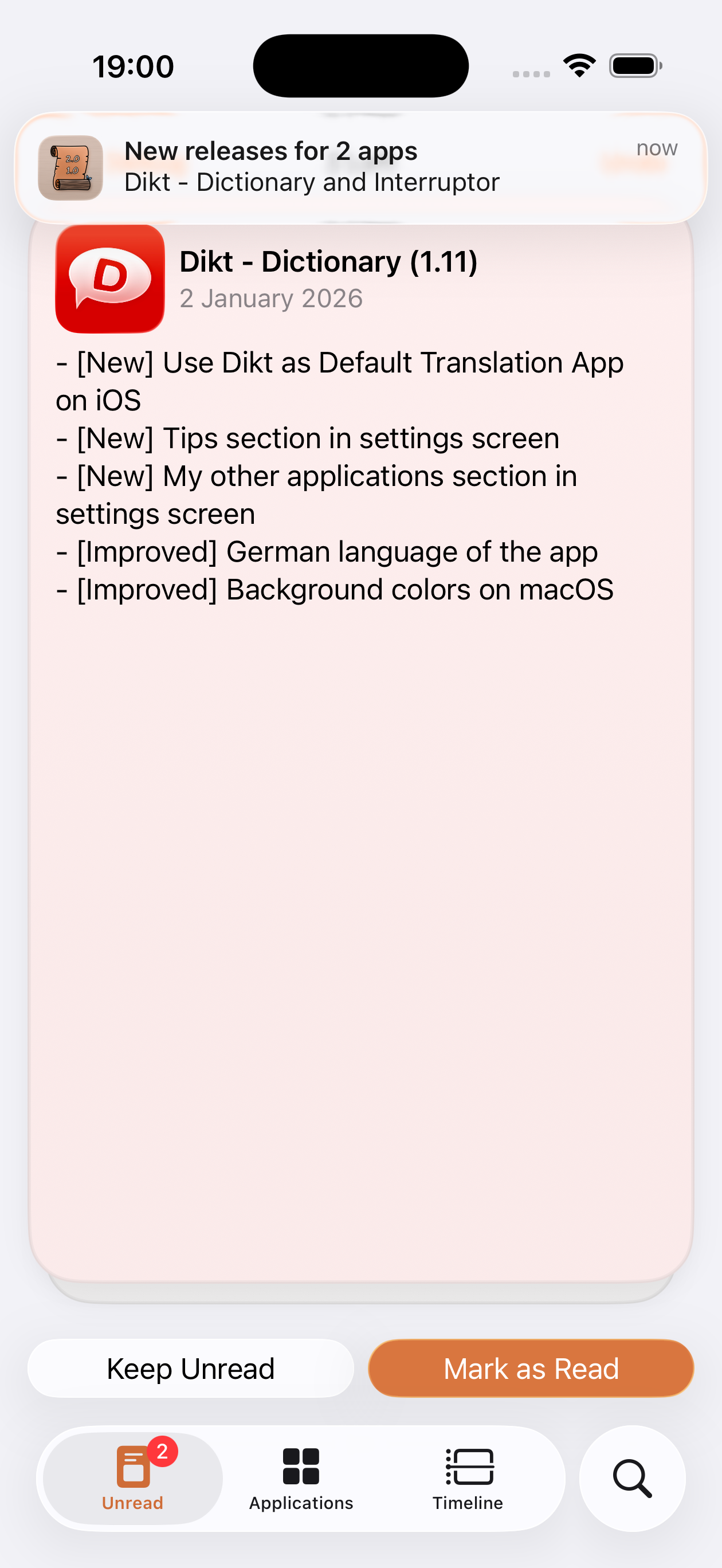 Notifications screenshot